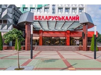 Транзит белорусских калийных удобрений остановлен